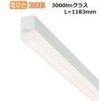  большой свет электро- машина беж скользящий источник питания соединительный кабель отдельный необходимо DBL5497YWG строительные работы необходимо 