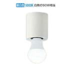  большой свет электро- машина маленький размер изоляция DCL38869W строительные работы необходимо 