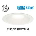  большой свет электро- машина встраиваемый светильник (. внизу двоякое применение ) DDL4971WWG строительные работы необходимо 