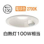  большой свет электро- машина закрытый * наружный двоякое применение человек чувство сенсор есть down DDL5703YW лампа цвет Φ100 белый огонь лампа 100W соответствует строительные работы необходимо 