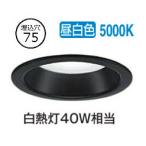  большой свет электро- машина закрытый * наружный двоякое применение основа встраиваемый светильник DDL6221WB COB модель Φ75 днем белый цвет белый огонь лампа 40W соответствует строительные работы необходимо 