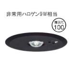  большой свет электро- машина аварийное освещение (. включено модель ) DEG41212WE строительные работы необходимо 