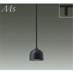  большой свет электро- машина рейлинг для подвеска DPN41912Y лампа цвет 