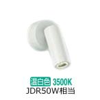  большой свет электро- машина прямого подключения подвижный светильник закрытый для DSL5346AW строительные работы необходимо 