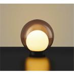 大光電機 スタンド DST42248Y 電球色 