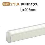  большой свет электро- машина непрямое освещение DSY4886YW разводка питания продается отдельно строительные работы необходимо 