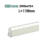  большой свет электро- машина непрямое освещение DSY4887AW разводка питания продается отдельно строительные работы необходимо 