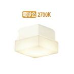 大光電機 LED浴室灯 DXL81292C 工事必要