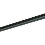大光電機 ダクトレール 1m黒 L7029 工事必要