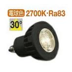 大光電機 ランプ LZA92769