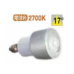 大光電機 ランプ LZA93164LSM