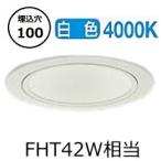  большой свет электро- машина . внизу для встраиваемый светильник LZW9022NWB3 строительные работы необходимо 