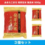 米 無洗米 お米 こめ �