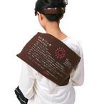  дальняя инфракрасная область температура . терапевтическое устройство Cosmo упаковка Fit 