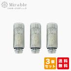 【正規品】サイエンス ミラブルプラス トルネードスティック 3本