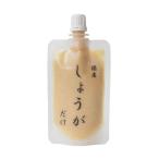  рефрижератор Japan Ginger местного производства имбирь только 50g