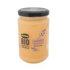 mielitsia лаванда. иметь машина пчела mitsu400g