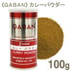 GABAN карри пудра 100g