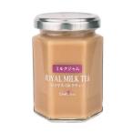 たかはたファーム ミルクジャム（�