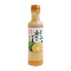  прямой 7. . прямой 7 . кунжут. заправка 200ml
