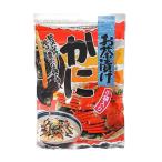 ハヤシ食品 お茶漬け かに 35g（5g×7包）