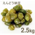 Îä¢ ËÌÛêÀ½ñ²½ê ¤¨¤ó¤É¤¦Ç¼Æ¦ 2.5kg