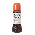 Mr. can can .. тоже ... шар лук порей заправка 280ml