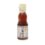九鬼産業  一番搾り純正胡麻油   170g