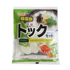 yu поплавок еда tok комплект ( суп имеется )1 человек минут 