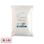 日本製粉・薄力粉 シリウス 1kg （チャック袋入）｜小麦粉