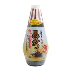  Sakura seal black ..( honey *oligo sugar )200g