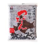  гора Kiyoshi Hokkaido производство маленький бобы низкий сахар раз ....700g