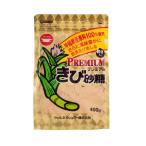  cup печать premium светло-коричневый сахар 400g