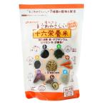 лучший amenity ....... 10 шесть питание рис 30g×6 пакет 