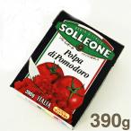 ソル・レオーネ ダイストマト（紙パック 390g（250g）
