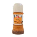 g rats .mi-re..... много морковь заправка 200ml
