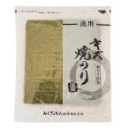 mi..... распродажа добродетель для царапина . клей местного производства доска клей 20 листов l сезон товар 