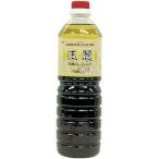 yamae Awaji Island Special производство шар лук порей использование шар лук порей заправка 1000ml