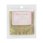  Pioneer план местного производства Sakura. лист пудра 5gl сезон товар Hinamatsuri ..... ручная работа сладости конфеты праздник подарок подарок 