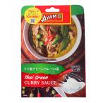 AYAM Thai способ зеленый карри. элемент 2 порции 