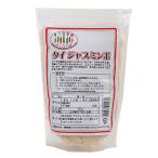  Thai. кухня жасмин рис 450g