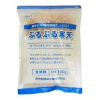 伊那食品 ぷるぷる寒天（業務用） 100g