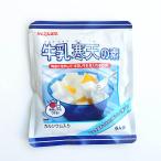 かんてんぱぱ 牛乳寒天の素 100g