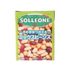 soru* Leone Mix beans ( бумага упаковка )380g