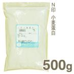 N印小麦蛋白 500g