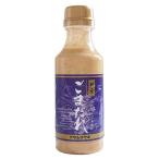 asa фиолетовый . еще .350g