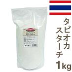 GABANtapioka крахмал 1kg