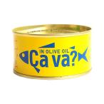  Цу рисовое поле магазин Sava жестяная банка местного производства скумбиря. оливковый масло ..170g
