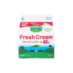  refrigeration middle .. industry fresh cream ( original raw cream )45% 200ml