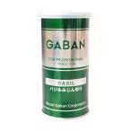 GABAN базилик ... порез .27g